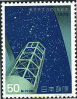 154980 MNH JAPON 1978 CENTENARIO DEL OBSERVATORIO ASTRONOMICO DE TOKYO - Unused Stamps