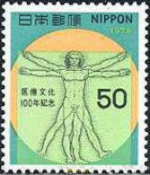 155045 MNH JAPON 1979 CENTENARIO DE LA INVESTIGACION MEDICA - Nuovi