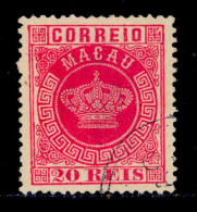 ! ! Macau - 1885 Crown 20 R (Perf. 13 1/2) - Af. 17 - Used (cc 032) - Oblitérés