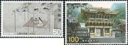 154937 MNH JAPON 1978 TESOROS NACIONALES - Neufs