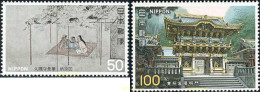 154937 MNH JAPON 1978 TESOROS NACIONALES - Ungebraucht