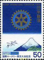 154947 MNH JAPON 1978 69 CONVENCION DE ROTARY INTERNACIONAL EN TOKYO - Nuovi