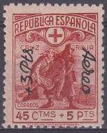 ESPAÑA 1938 Nº 768 NUEVO,SIN FIJASELLOS - Unused Stamps