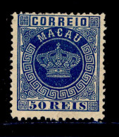 ! ! Macau - 1885 Crown 50 R (Perf. 12 3/4) - Af. 20b - MH (cc 042) - Unused Stamps