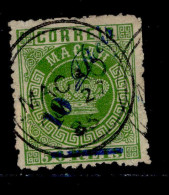 ! ! Macau - 1885 Crown W/OVP 10 R (Perf. 12 3/4) - Af. 13 - Used (cc 045) - Used Stamps