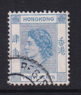 Hong Kong: 1954/62   QE II     SG184a      40c   Dull Blue    Used - Usati
