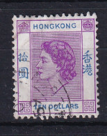 Hong Kong: 1954/62   QE II     SG191      $10    Reddish Violet & Bright Blue       Used - Gebruikt