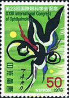 154951 MNH JAPON 1978 23 CONGRESO INTERNACIONAL DE OFTALMOLOGIA - Nuevos