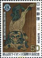 154961 MNH JAPON 1978 61 CONVENCION INTERNACIONAL DE LIONS - Nuovi