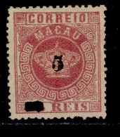 ! ! Macau - 1885 Crown W/OVP 5 R (Perf. 12 3/4) - Af. 22 - NGAI (cc 048) - Unused Stamps