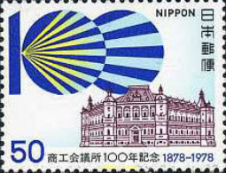 154969 MNH JAPON 1978 CENTENARIO DE LA CAMARA DE COMERCIO Y LA INDUSTRIA - Nuevos