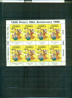 DOMINICA  DISNEY  50 PLUTO 1 MINI-FEUILLE DE 8 TIMBRES NEUF A PARTIR 3  EUROS - Dominique (1978-...)