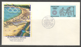 Bulgaria. The Journey Of The Torch For The XX Munich Olympics 1972. Slantschev Brjag, 11.08.1972  Special Cancellation - Brieven En Documenten