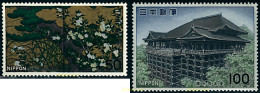 90537 MNH JAPON 1977 TESOROS NACIONALES - Ongebruikt