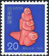 155080 MNH JAPON 1979 AÑO NUEVO - Nuevos