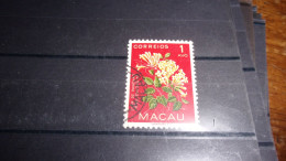 MACAO YVERT N° 363 - Used Stamps