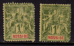 Nossi-Be - 1894 -  1 F.. Type Groupe -  Neuf Sans Gomme - Unused Stamps