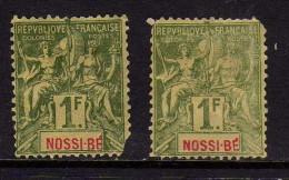 Nossi-Be - 1894 -  1 F.. Type Groupe -  Neuf Sans Gomme - Unused Stamps