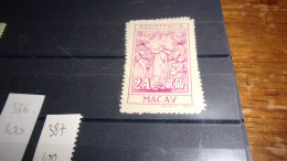MACAO YVERT N° 387 - Usados