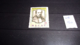 MACAO YVERT N° 418 - Oblitérés