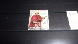 MACAO YVERT N° 419 - Used Stamps