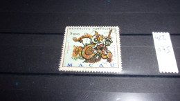 MACAO YVERT N° 422 - Used Stamps