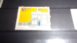 MACAO YVERT N° 473 - Used Stamps