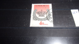 MACAO YVERT N° 487 - Used Stamps