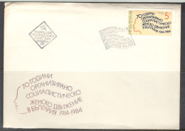 Bulgaria. FDC Sc. 3013. 70th Anniversary Of The Women’s Socialist Movement In Bulgaria. FDC Cancellation On FDC Envelope - FDC