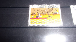 MACAO YVERT N° 545 - Usati