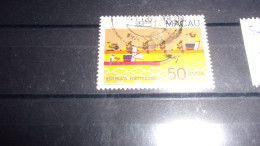 MACAO YVERT N° 545 - Used Stamps