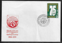 Bulgaria. 75th Anniversary Of The Bulgarian Trade Union.  FDC Cancellation On FDC Envelope - FDC