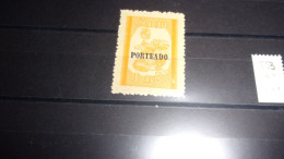 MACAO YVERT N° TAXE 53** - Used Stamps