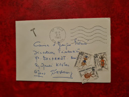 LETTRE 1985 VILLE POUR STRASBOURG  TIMBRES TAXE COLEOPTERES - Andere & Zonder Classificatie