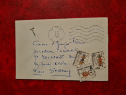 LETTRE 1985 VILLE POUR STRASBOURG  TIMBRES TAXE COLEOPTERES - Other & Unclassified