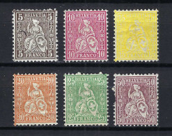 SUISSE Ca.1881: Lot De Neufs* Papier Mêlé - Unused Stamps