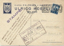 STORIA POSTALE 24/10/1949 CARTOLINA COMMERCIALE EDITRICE HOEPLI LIT 5 CON LIT 5 DEMOC. ISOLATO N. 555 - Publicity