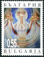 Bulgaria 2007 - Christmas 2007 - One Postage Stamp MNH - Nuovi