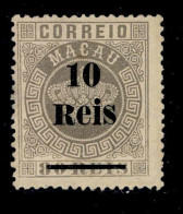 ! ! Macau - 1887 Crown W/OVP 10 R (Perf. 13 1/2) - Af. 26 - NGAI (cc 052) - Unused Stamps