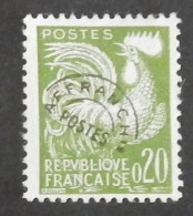 FRANCE PREO YT 120 NEUF(*) MNG "COQ" ANNÉE 1960 - 1953-1960