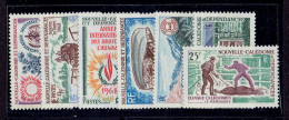 NOUVELLE CALEDONIE - N°351/357 XX TTB - Unused Stamps