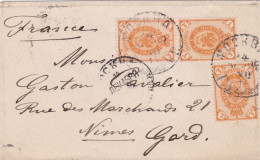 RUSSIA - Postal History - COVER To FRANCE 1891 NIMES - Cartas & Documentos
