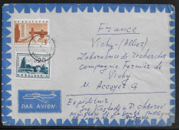 Bulgaria. Stamps Sc. C104 And 1270 On Airmail Letter, Sent From Sofia To France On 30.10.1964. - Cartas & Documentos