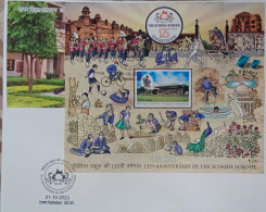 India 2023 125th. ANNIVERSARY Of THE SCINDIA SCHOOL SS "HYDERABAD" FIRST DAY COVER FDC As Per Scan - FDC