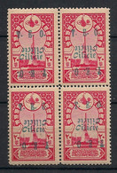 CILICIE - 1919 - N°YT. 68c - 20pa Rose - Bloc De 4 - VARIETE Double Surcharge Dt 1 Renversée - Neuf Luxe ** / MNH - Nuevos