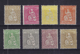 SUISSE Ca.1881: Lot De Neufs** Papier Mêlé - Unused Stamps