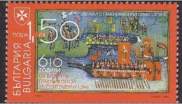 Bulgaria 2006 - 610th Anniversary Of The Battle Of Nikopol - One Postage Stamp MNH - Nuovi