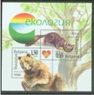 Bulgaria 2006 - Fauna: Ecology - S/s MNH - Nuovi