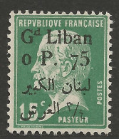 GRAND LIBAN N° 39 NEUF* TRACE DE CHARNIERE  /  Hinge / MH - Neufs