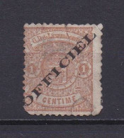 LUXEMBOURG 1875 SERVICE N°1 OBLITERE - Oficiales